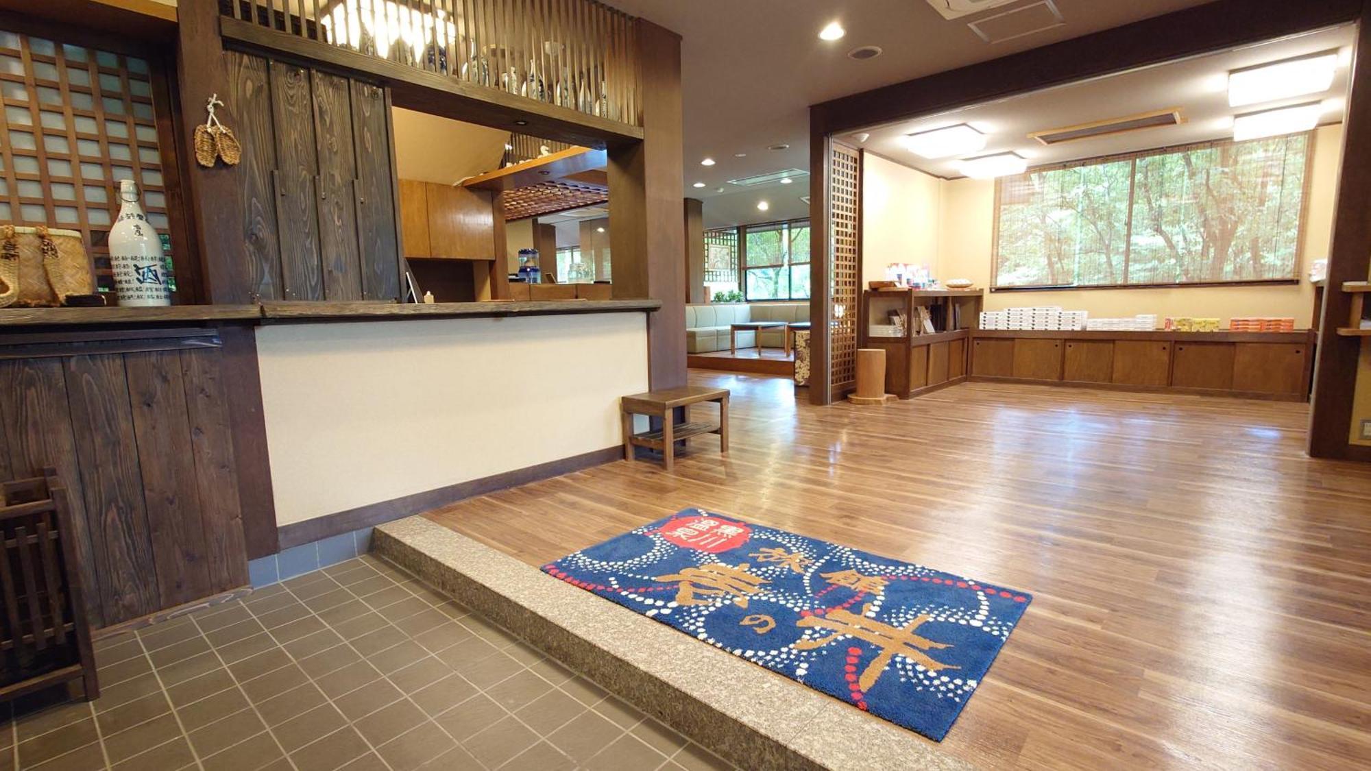 Kurokawa Onsen Ryokan Ichinoi Minamioguni Dış mekan fotoğraf