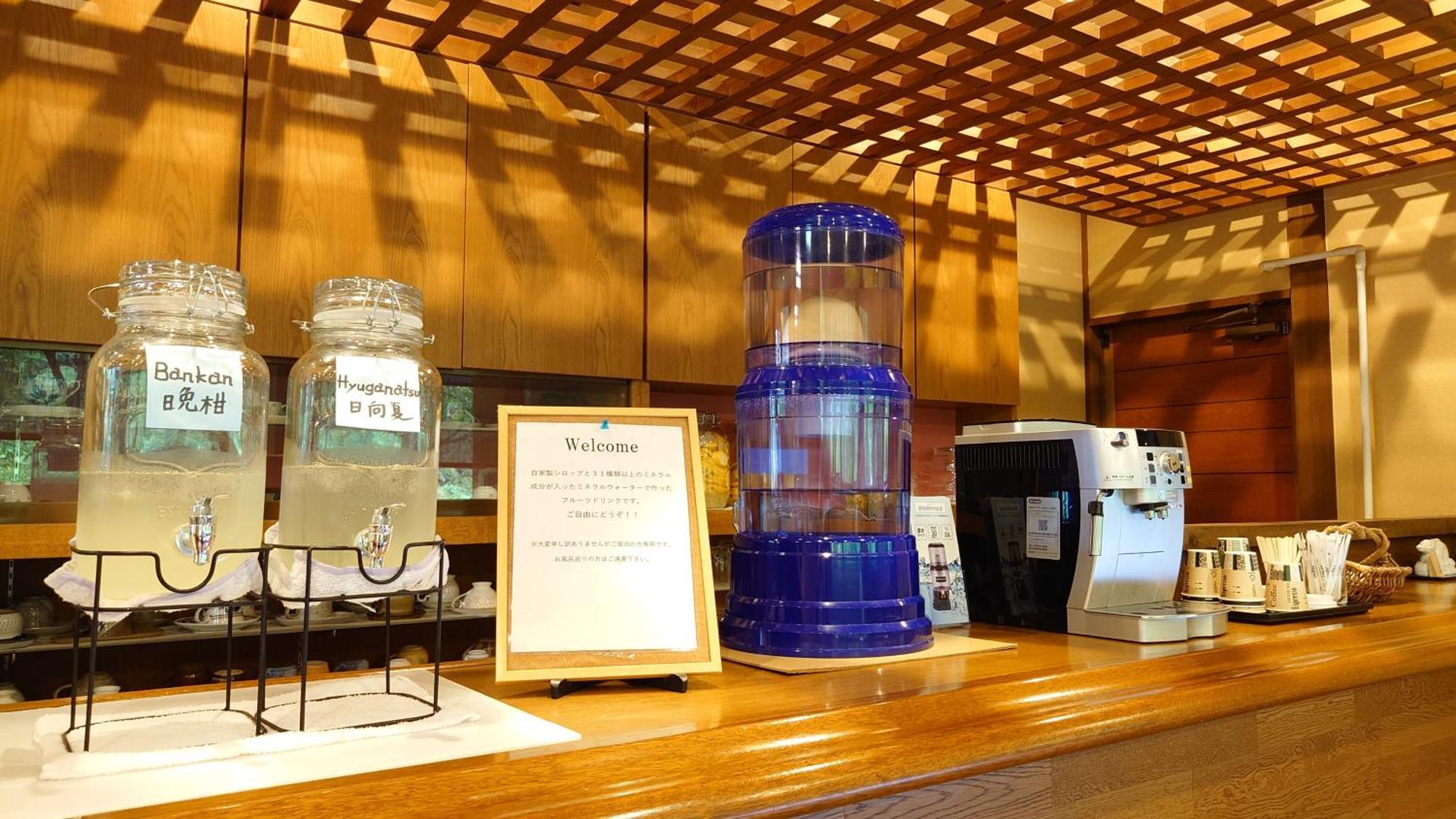 Kurokawa Onsen Ryokan Ichinoi Minamioguni Dış mekan fotoğraf