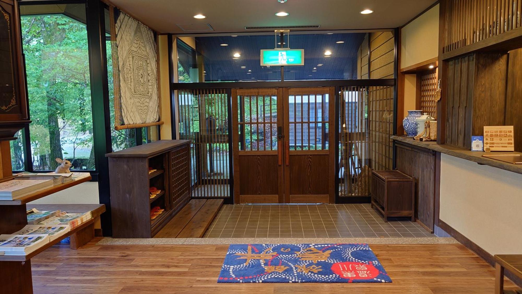 Kurokawa Onsen Ryokan Ichinoi Minamioguni Dış mekan fotoğraf