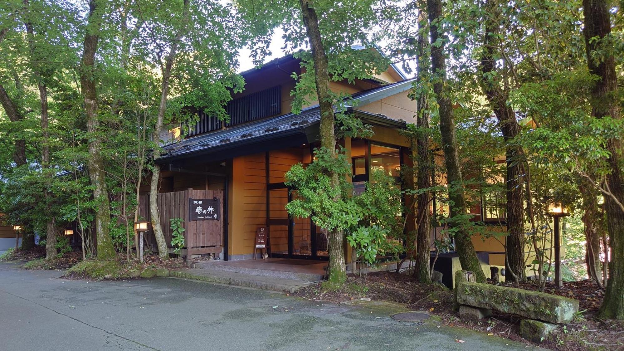 Kurokawa Onsen Ryokan Ichinoi Minamioguni Dış mekan fotoğraf