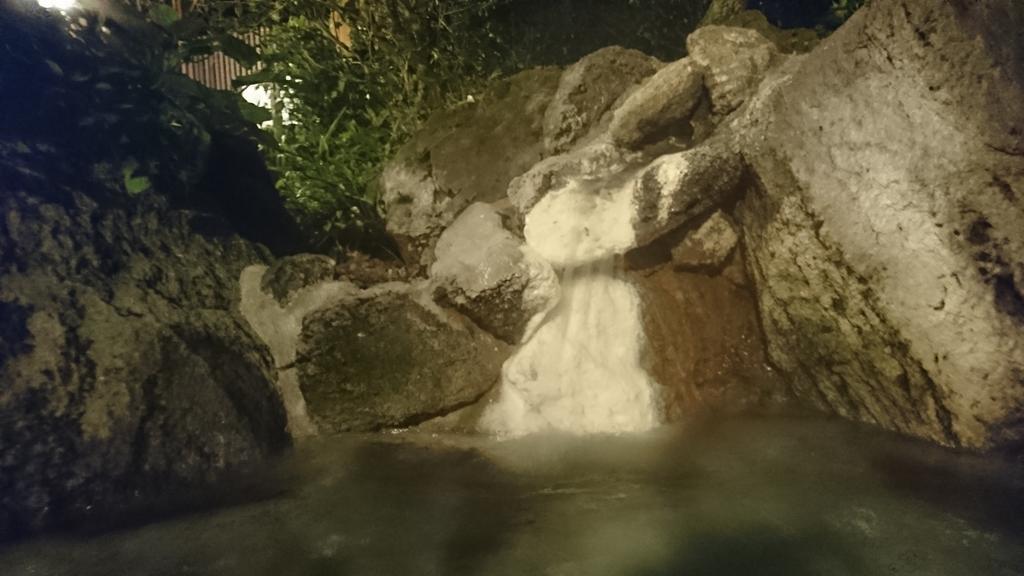 Kurokawa Onsen Ryokan Ichinoi Minamioguni Dış mekan fotoğraf